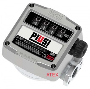 μετρητης βενζινης atex 150 lt